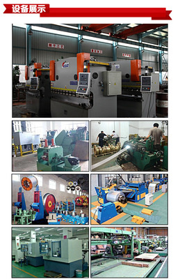 【不銹鋼帶 8K鏡面精密鋼帶 厚度 0.1mm 0.2mm 0.3mm 0.4mm 0.6mm】?jī)r(jià)格_廠(chǎng)家_圖片 -