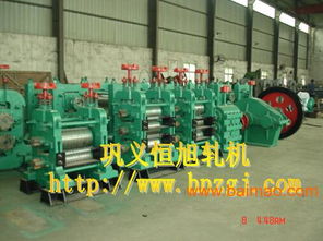 阿里上市對(duì)河南本土軋鋼機(jī)出口企業(yè)意味著什么,阿里上市對(duì)河南本土軋鋼機(jī)出口企業(yè)意味著什么生產(chǎn)廠(chǎng)家,阿里上市對(duì)河南本土軋鋼機(jī)出口企業(yè)意味著什么價(jià)格